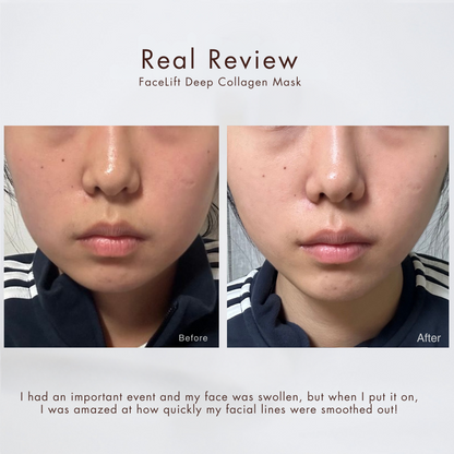 FaceLift Deep Collagen Mask